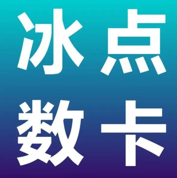 抖音如何买1000粉